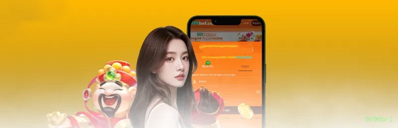 8096brl