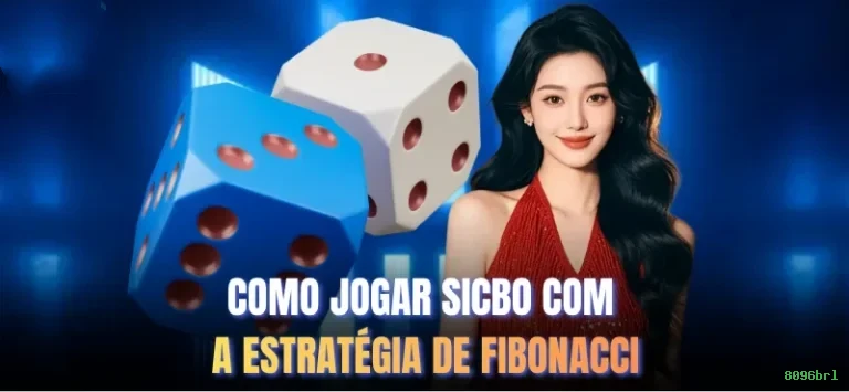 8096brl