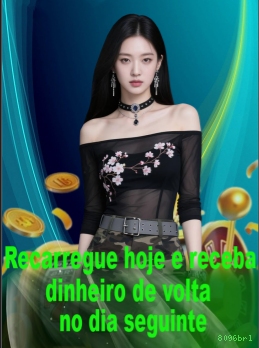 8096brl