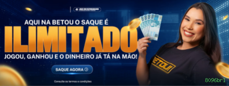 8096brl