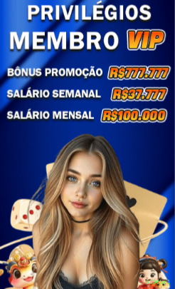 8096brl