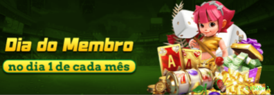 8096brl